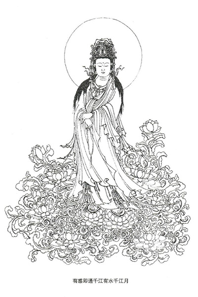 《佛教人物白描图》罗汉观音线描图