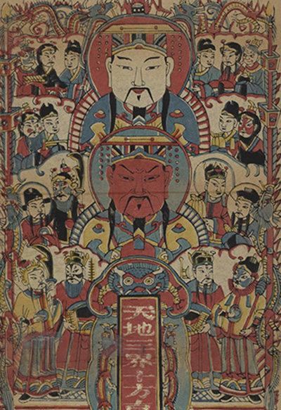 《中国民间诸神版画》民俗年画神灵纸马木板画