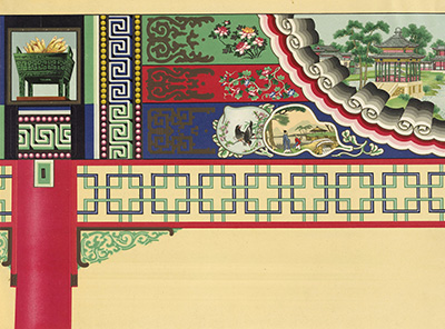 《中国建筑彩画图案》中国古建筑图样36幅