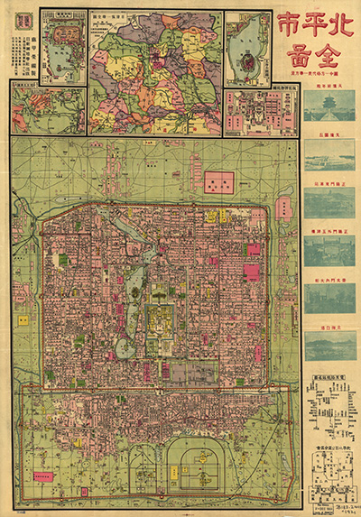 《北京老地图舆图》电子版高清图片【40幅】
